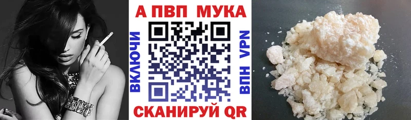 Где можно купить наркотики Каменка КОКАИН  АМФ  МАРИХУАНА  Галлюциногенные грибы  Меф мяу мяу 