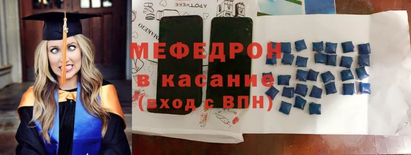 марки nbome Волоколамск
