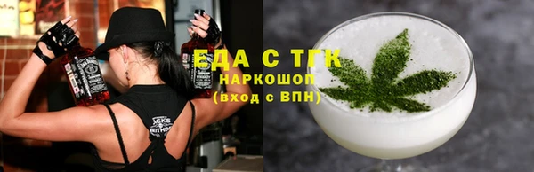 твердый Володарск