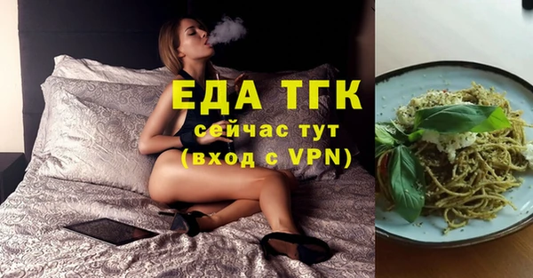 твердый Володарск