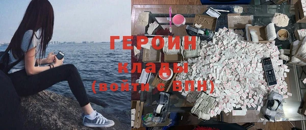 твердый Володарск
