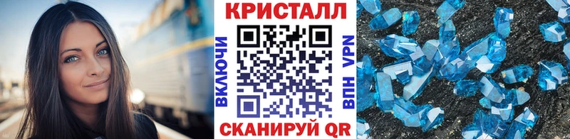 наркошоп  Каменка  МЕТАМФЕТАМИН Декстрометамфетамин 99.9% 