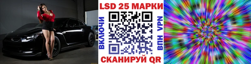 Марки N-bome 1500мкг  как найти закладки  ОМГ ОМГ как зайти  Каменка 